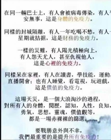 5EA9CB30-E0D2-4466-A5F6-B20BE78C0767-29922-00000387F926D69A