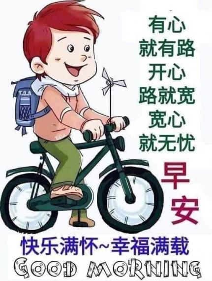 6B9F4CD9-4A00-430F-9A4D-AF0F49662707-1308-0000001A6782655C