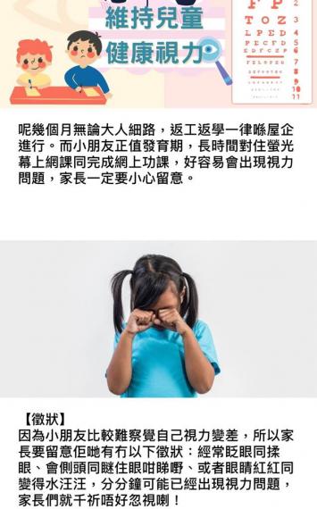 6CF2758E-C8B9-4344-87DB-071317596CFB-93378-00000B03230BE5A6