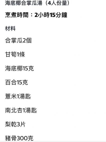 6D832B81-7E01-437D-91E3-22CC093D5271-86105-0000158C7E30DD94