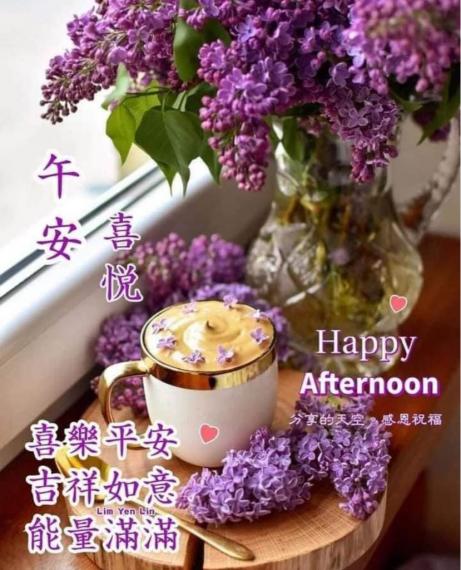 712F7DE8-8246-4979-826E-CE2D55E8E9CE-724-00000011C334063E
