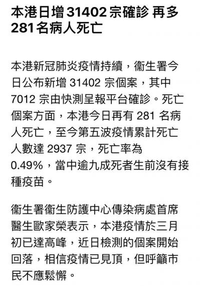 73CA7568-387A-43FB-8429-A73A3CE92011-19593-0000023F3799732F
