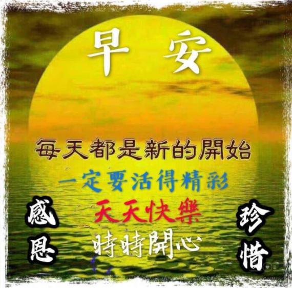 751CC02F-6391-46FF-B09F-1DBD5C571426-1072-000000112B47C4B3