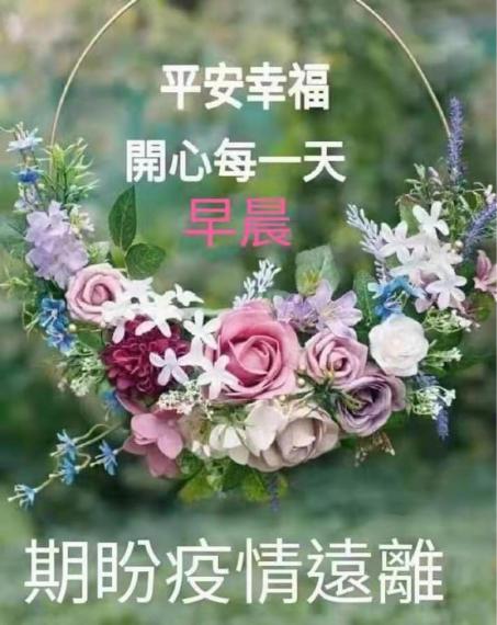 7BA869FF-46A8-4093-AC88-B93D612A77F4-77587-00000903B6668545