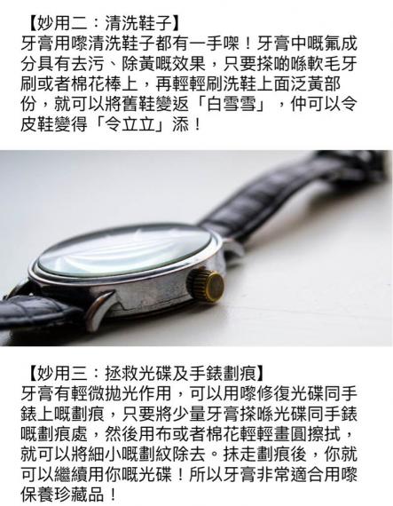 863D88D2-B2D9-484D-AC67-F45CD7707793-22515-0000028548E309A3