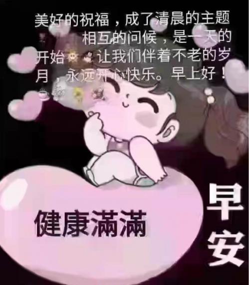 89DCFABF-E2C8-4DB0-9238-1749B3D5D22C-4475-00000C4607552598