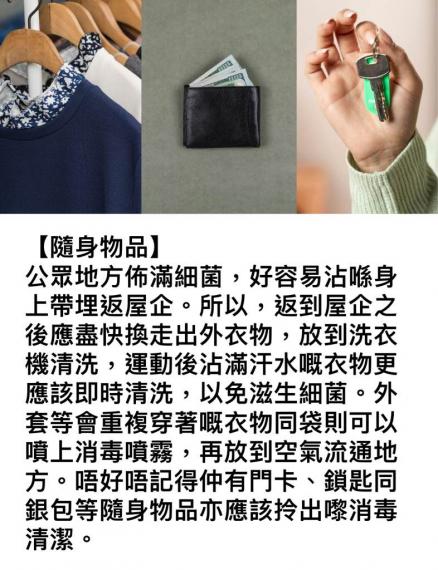 8C72CAD0-FB29-442A-B11D-D1272D58D884-10610-00000CDCA0B16B45