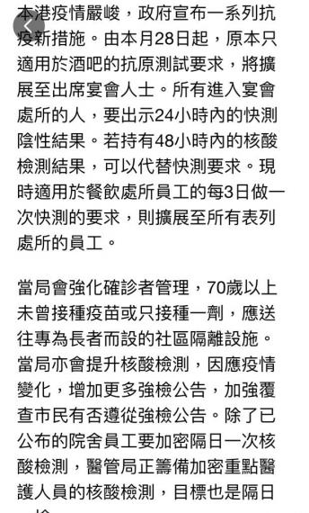 904A8611-D5D8-4B2E-B07F-37A542BDE602-32321-000003ADB07C0FC6