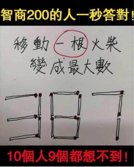 94470331-7452-472A-A371-8C13BA5926F2-50870-0000107315660B12