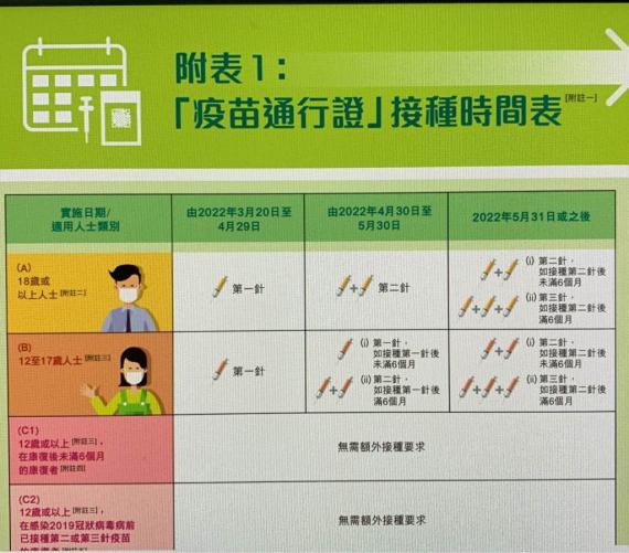 98AACFA3-7BBD-466C-A78F-148D248D6C78-29031-0000036DB38BD87F