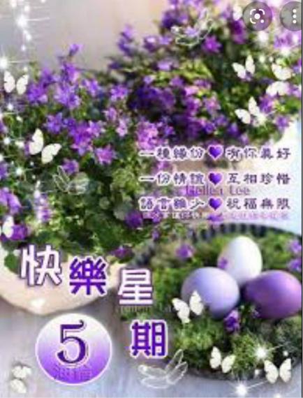 9CF2460B-9569-4296-A63E-60F814F723E2-38314-00000488DC2E25F1