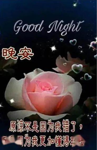 A48466D4-E21B-42BE-AC09-DA105EF26C29-35786-0000041811146C44