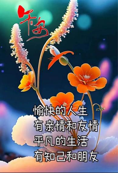 A693EAD3-1B88-4AF8-AAA0-50DB8EF9F337-35992-000021CC5A103318