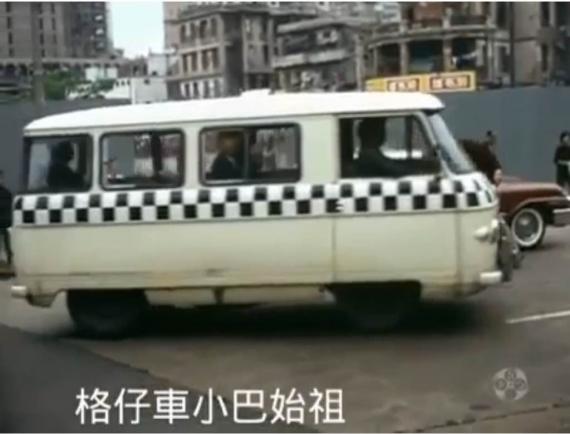 AC13A642-501D-4766-BE67-66BB9E80520B-58275-000012582BE2F853