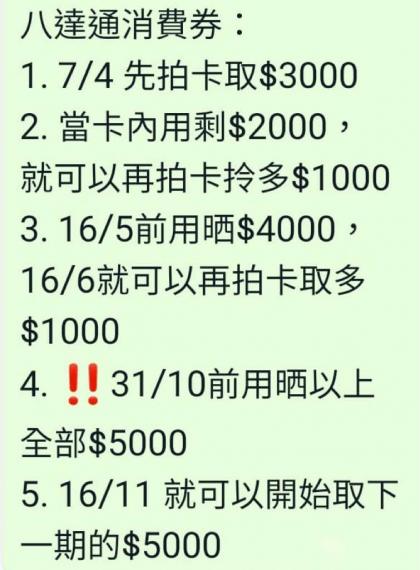 AC236DFA-D6D9-42F2-A960-E312871F37A2-81459-000015014FF88663