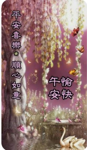 AC287943-BDD0-4AF0-8E7E-2B13D9C5E5FC-3253-00000070A56B4883