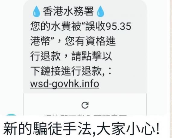 B47FAC84-F2F0-4D61-B4FB-6D475D99E2CB-917-00000026C3D4A093
