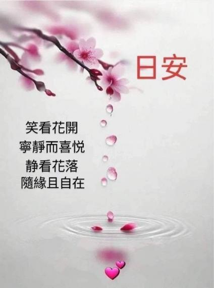 B8C2AB97-A6F9-4B12-9BFA-F71A26B9A7B4-14059-0000016F5E95AC78