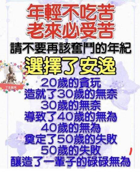 C77434EB-8B6D-44C7-B0C2-6EF7DA91DE6B-26752-00000DD99E617B4A