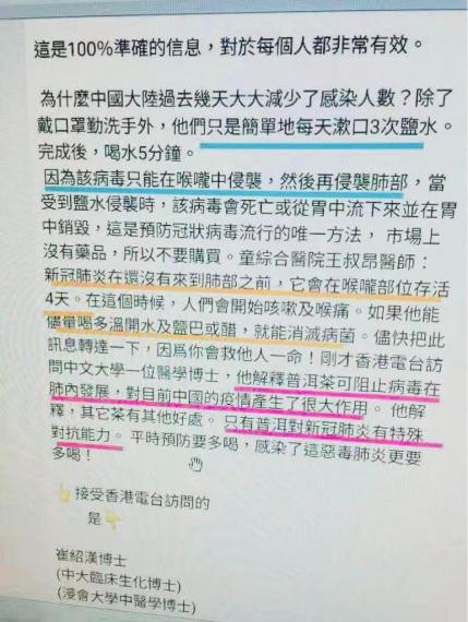 C9B4085F-83D9-4086-A0BF-D86F09DFF35D-39594-0000047F40839CFF