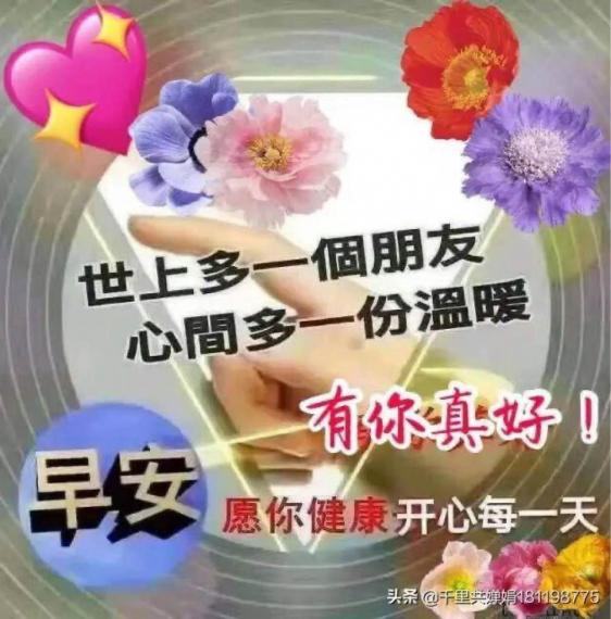 CA8DF313-B118-4823-ADE7-28E402FE79D3-54807-00000649C50C0B4F