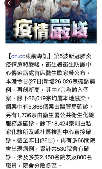 CD8F75B9-2A97-41D0-ADA5-A5A6475E77C5-32855-000003DE39EF3FFE