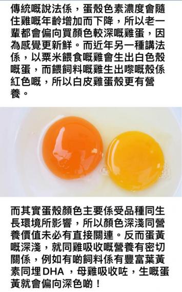 CE3333E7-D662-4BFA-BED9-53B3978BB7A7-46646-0000057397B0DABE