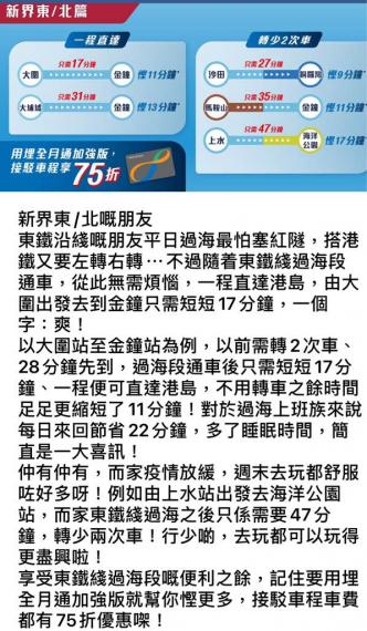 D933310C-E503-41C4-85E5-3911432F1AD8-20929-000002686341197F