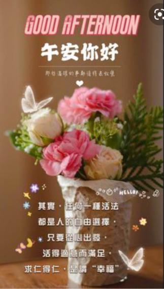 D991AC0B-2A8B-42DD-888C-C78607140E9C-10962-0000014633ADC374