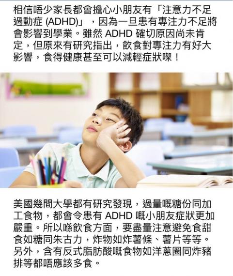 E8F7BFFF-2C22-4627-A4E4-F04007FCD1EA-3206-00000D7967D709F7