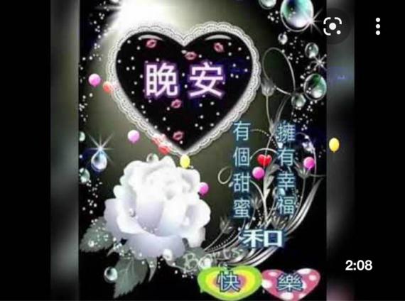 EBB6AC4A-18E8-4376-9F88-F02F21F31050-13114-00000CB4C7F81704