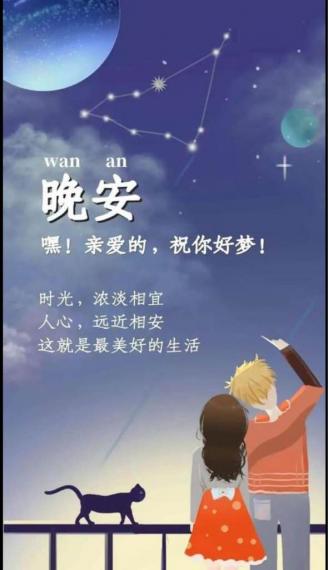 EF8431F2-7CBC-46ED-B54B-8FDEB621FCD0-35243-000003F5B90F9BEA