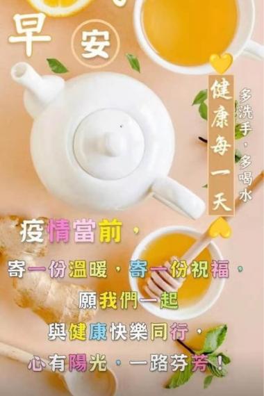 F01382FB-37A0-44D1-872E-85A8A08B8260-36988-0000044731D179D6