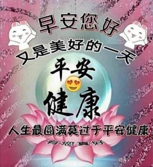 F16C5408-3BF2-492E-8C17-CD9556948D1A-59562-000007D06124AF4B