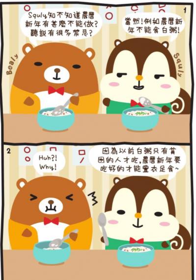 F2EDF551-35D8-45C9-AA15-BE54A169C289-11957-00000163E757C2E3