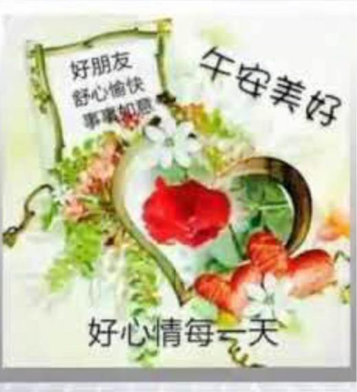 FA146179-7F1A-429C-8CBB-DD4033E71BD6-3606-00000069943AE57B