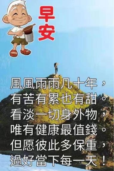 FAED014E-008F-4221-ABEB-32BD8A4A80A2-42988-000010A7FB66612C