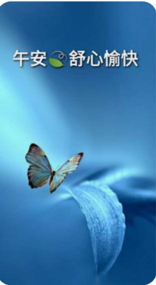 FCDF6CCE-0C98-4832-9D6C-3D6A73976D3A-40949-000004ABEA86A370
