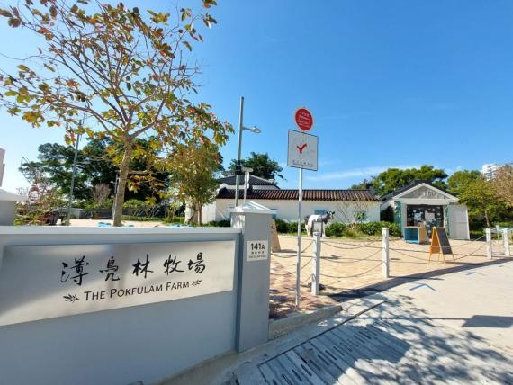 伯大尼修院..........