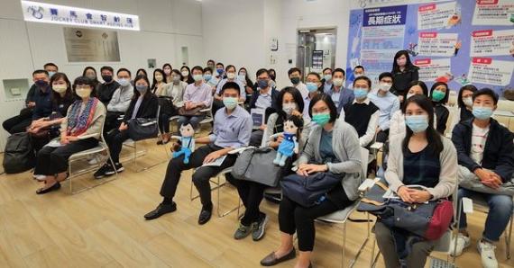 公務員學院到訪賽馬會智齡匯體驗中心...