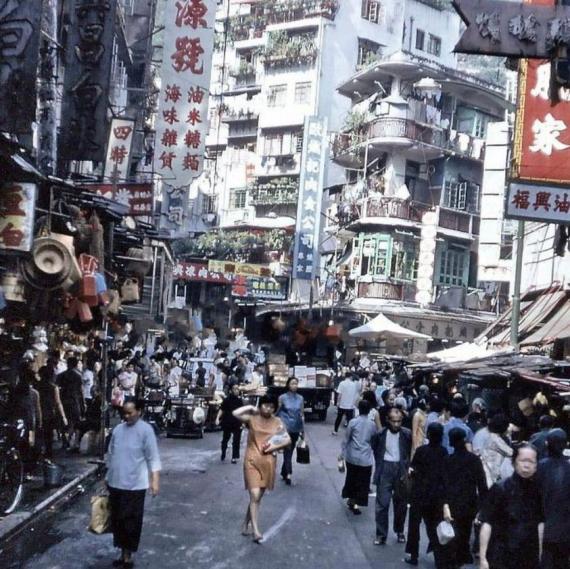 灣仔道 ~ 60年代......