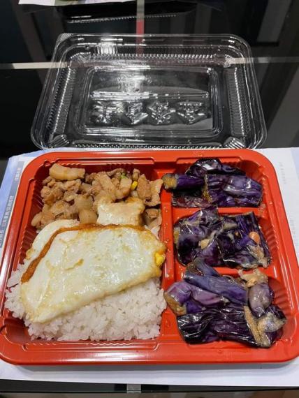 這個菜色你喜歡嗎?......