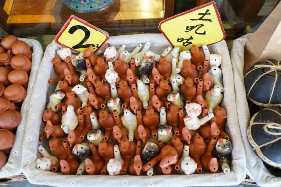 「土嘰咕」，是潮汕兒童最為喜愛的玩意兒。...