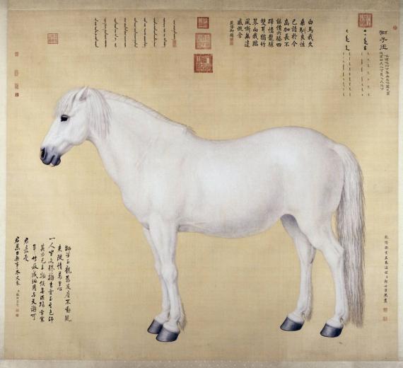 故宮寶物抵西九 古代畫作現香江...