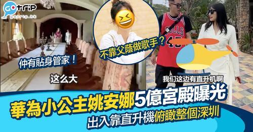 唔好再被貧窮限制我哋既想像...