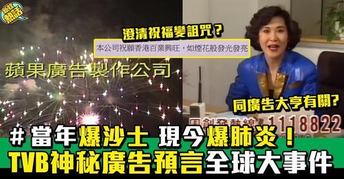 每次大事前都會播放.......
