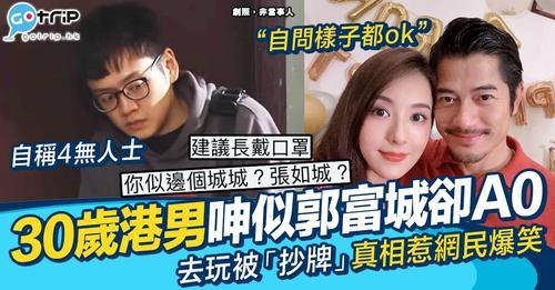 原來男士踏入30歲都會有焦慮...