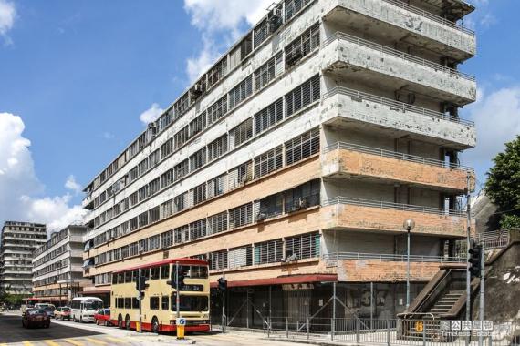 石硤尾邨 Shek Kip Mei Estate ︳2005...