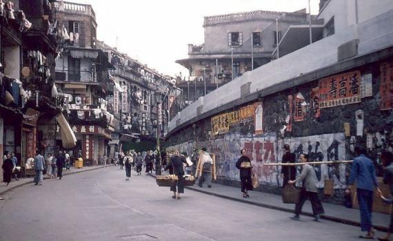 50年代荷李活道警察宿舍東望...