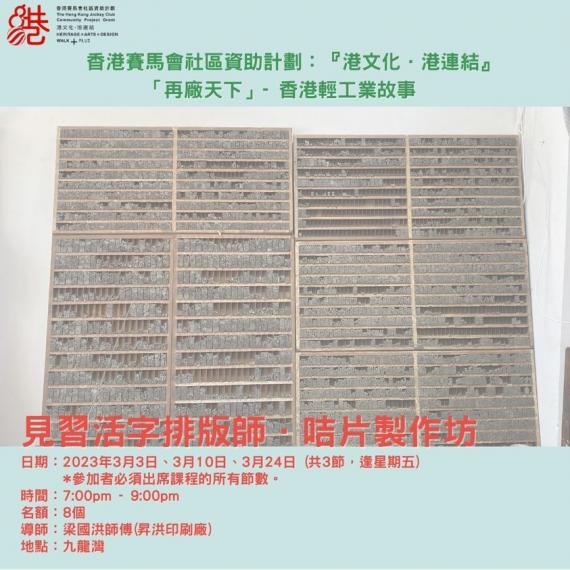 報名連結：https://forms.gle/Ywi7LtVPhiCArYHt9...
